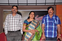 Mahankali Press Meet Photos